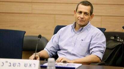 ראש השב''כ בוועדת החוץ והביטחון. | דודי ועקנין