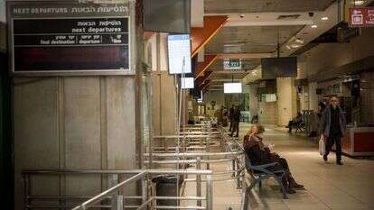 התחנה המרכזית בירושלים. | הדס פרוש, פלאש90