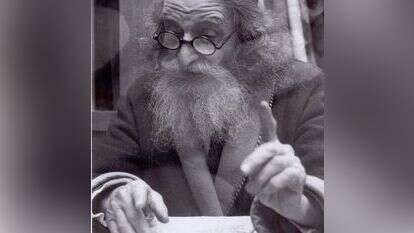 הרב הנזיר. | באדיבות מכון נזר דוד־ אריאל