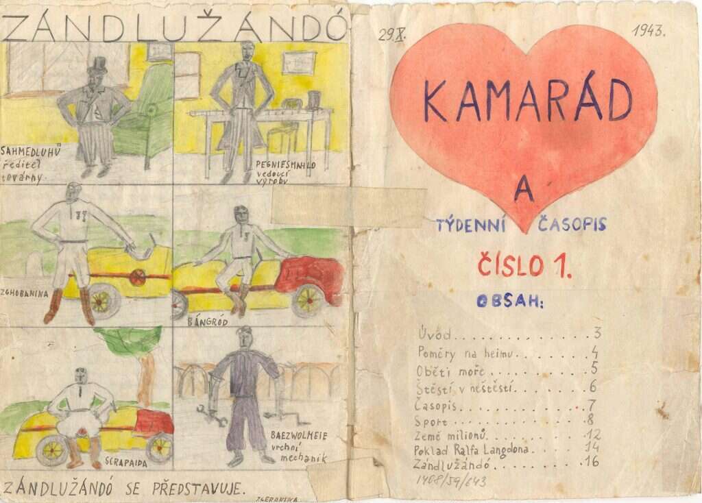 מתוך הספר "קמרד", תרגום והערות רות בונדי, באדיבות ארכיון בית טרזין