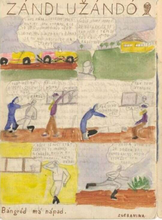 מתוך הספר "קמרד", תרגום והערות רות בונדי, באדיבות ארכיון בית טרזין