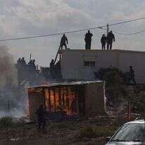 פינוי עמונה. | EPA