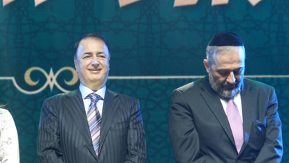 לב לבייב. | עמוס בן גרשום לע"מ