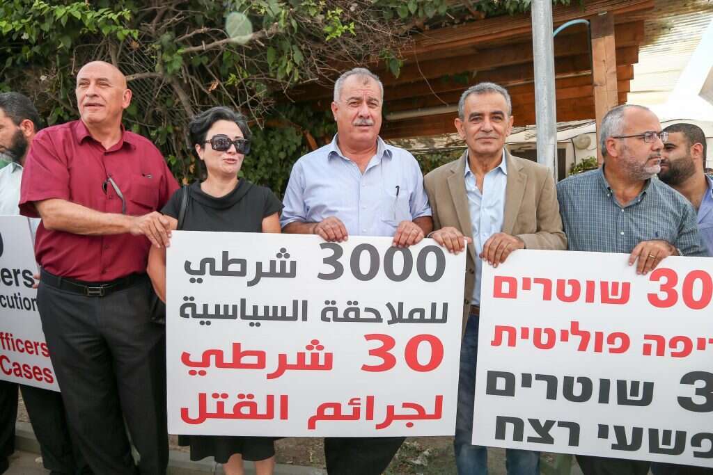 חברי בל"ד מוחים על חקירת המשטרה נגדם. | דני מרון