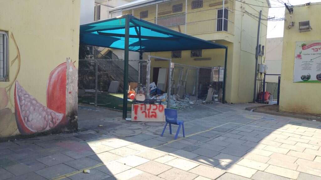 בית הספר "נועם מוהליבר" בבני ברק