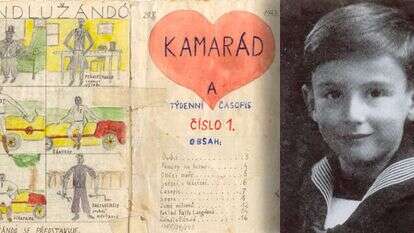 באדיבות מיכאל קראוס. מתוך הספר "קמרד". באדיבות בית טרזין