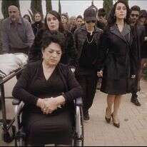 מלכות. | מסך מלכות. | מסך