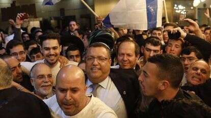 משה ליאון. | EPA משה ליאון. | EPA