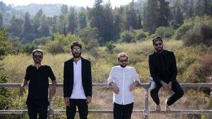 גן הפעמון. | נדב אריאל