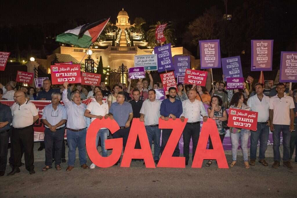 הפגנת נגד "הכיבוש" בעיר. | מישל דוט קום