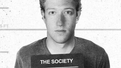 תמונת הפרופיל של אדם גולד