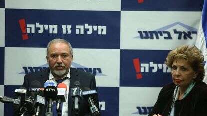 אביגדור ליברמן וסופה לנדבר. | מרים צחי אביגדור ליברמן וסופה לנדבר. | מרים צחי