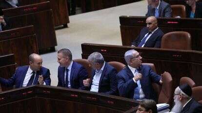 נתניהו, כחלון, ארדן ובנט במליאה. | מרים צחי