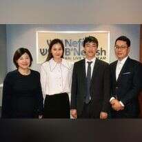 הדרום קוריאנים בישראל. | באדיבות נפש בנפש