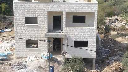 בית המחבל שרצח את רזיאל שבח ז''ל נבנה מחדש