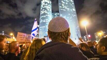 הפגנה של תושבי עוטף עזה בכיכר רבין | EPA