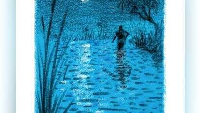 איור: מנחם הלברשטט