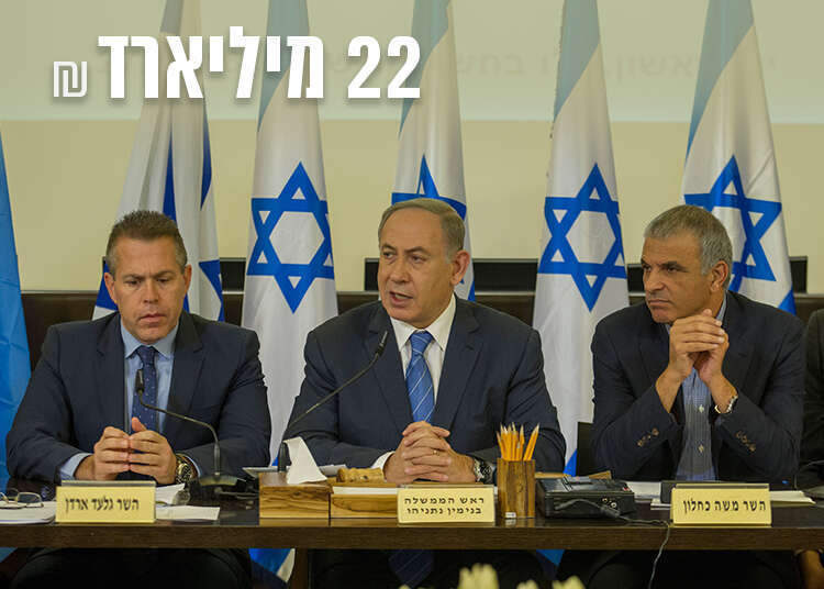 מישל דוט קום