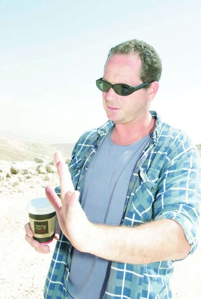 הרכיב את הרשימה השחורה. אטקס