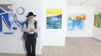 טוביה כץ. | מרים צחי