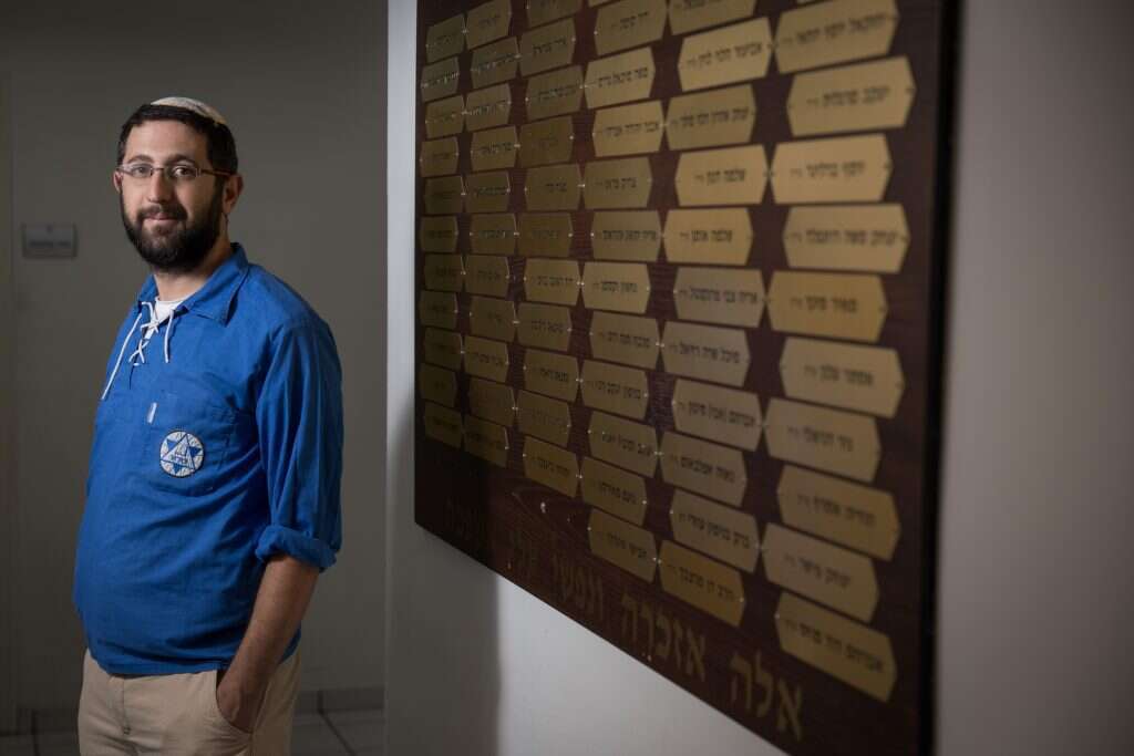 שאול דה מלאך. | הדס פרוש, פלאש 90