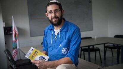 שאול דה מלאך. | הדס פרוש, פלאש 90