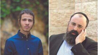 יוסי אליטוב ויאיר שרקי. | David Orr, אריק סולטן