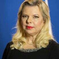 שרה נתניהו. | AFP