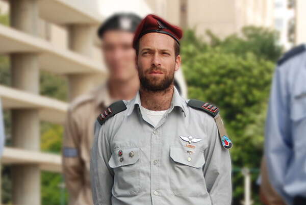 אליאב גלמן הי"ד. | הגר עמיבר, דובר צה''ל