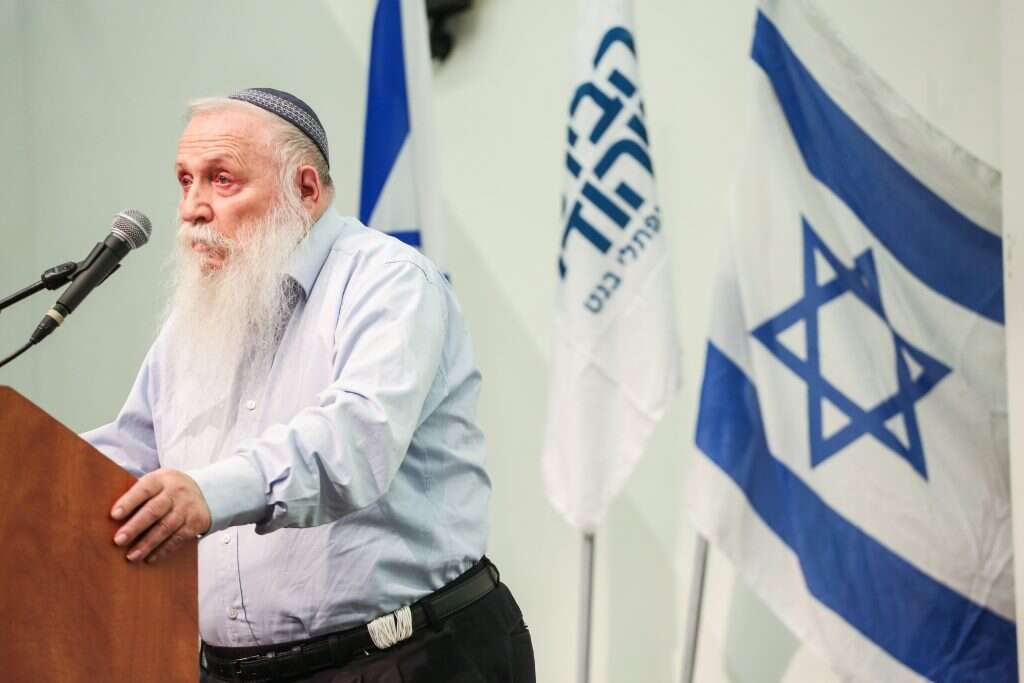 הרב דרוקמן. | אבישג שאר ישוב הרב דרוקמן. | אבישג שאר ישוב