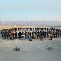 מכינות "דרך ארץ"