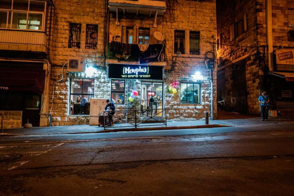 ממפיס. | שי מאיר