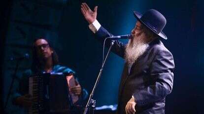 שולי רנד. | גאיה ס.טרטל