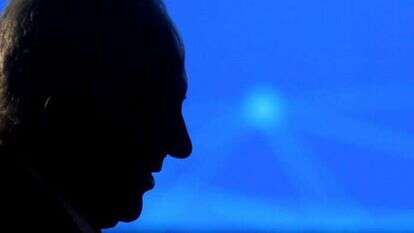 נתניהו | AFP נתניהו | AFP