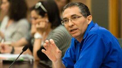 פרופ' ברק מדינה. | דודי ועקנין