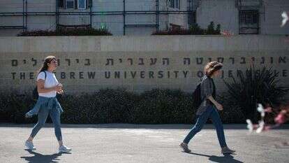 האוניברסיטה העברית. | אורן בן חקון האוניברסיטה העברית. | אורן בן חקון