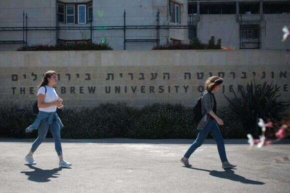 האוניברסיטה העברית. | אורן בן חקון