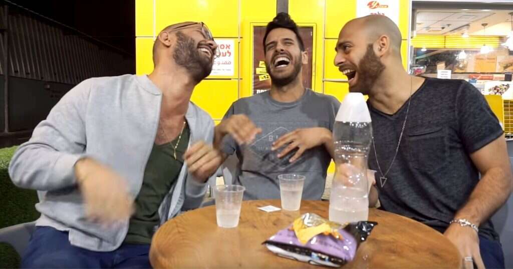 מנחוס. | מתוך יוטיוב