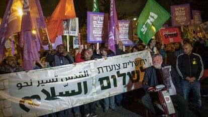 צעדת שמאל בירושלים. | נעם ריבקין פנטון