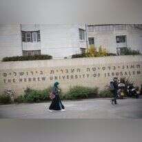 קמפוס הר הצופים של האוניברסיטה העברית. | הדס פרוש, פלאש90