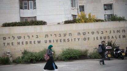 קמפוס הר הצופים של האוניברסיטה העברית. | הדס פרוש, פלאש90