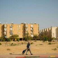 דימונה. | אריק סולטן דימונה. | אריק סולטן