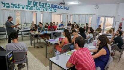 המכינה הקדם-צבאית בנחל-עוז (אילוסטרציה). | אדי ישראל