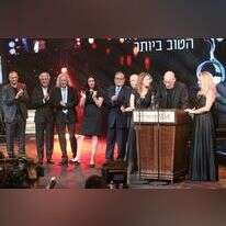 טקס פרסי אופיר | קוקו