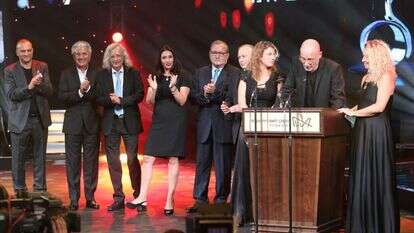 טקס פרסי אופיר | קוקו