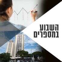 דורון גולן ג'יני, יהודה פרץ, שאטרסטוק דורון גולן ג'יני, יהודה פרץ, שאטרסטוק
