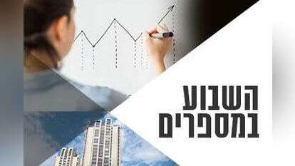 דורון גולן ג'יני, יהודה פרץ, שאטרסטוק דורון גולן ג'יני, יהודה פרץ, שאטרסטוק