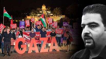 מישל דוט קום