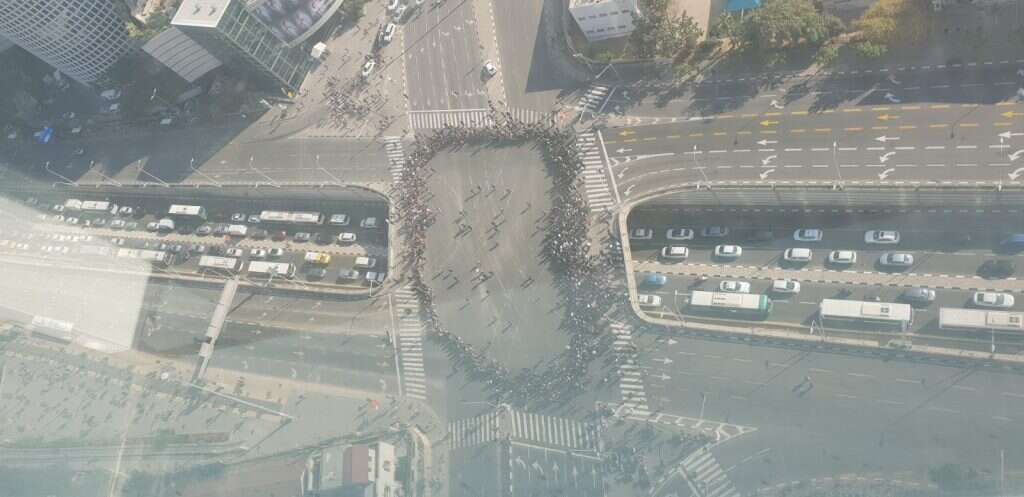 חסימת כבישים בהפגנה נגד אלימות כלפי נשים. צומת קפלן-עזריאלי בתל אביב. | רוני גלבוע/TPS