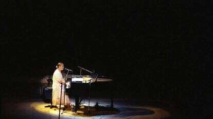 נעמי שמר. | נתן אלפרט, לע"מ נעמי שמר. | נתן אלפרט, לע"מ